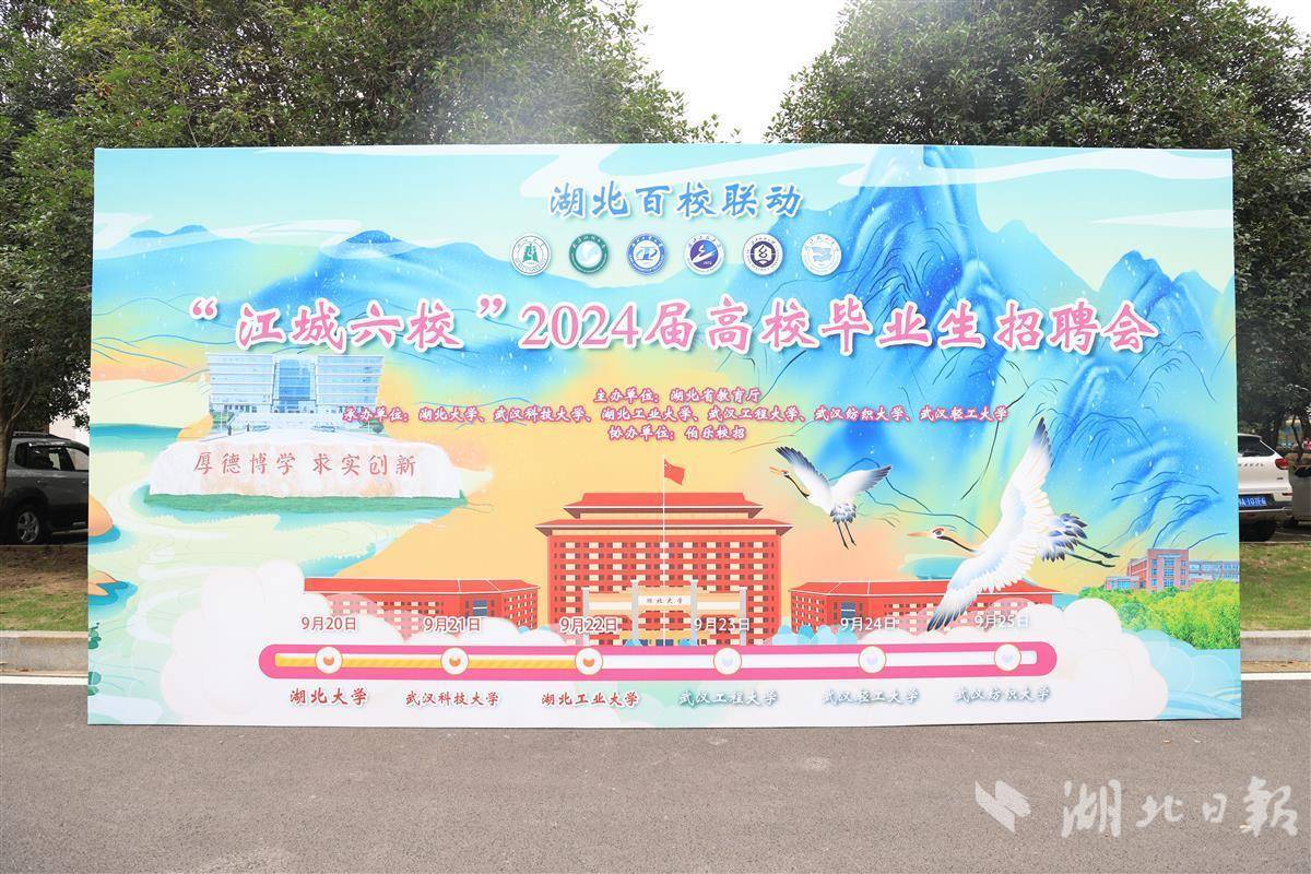 必富娱乐lgqwg